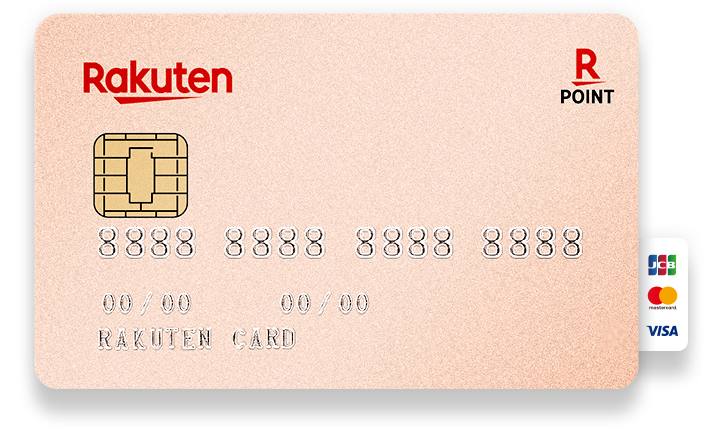 TaiwanRakutenCard