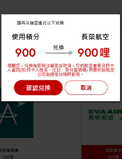Step3