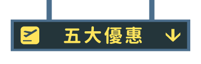 樂虎卡