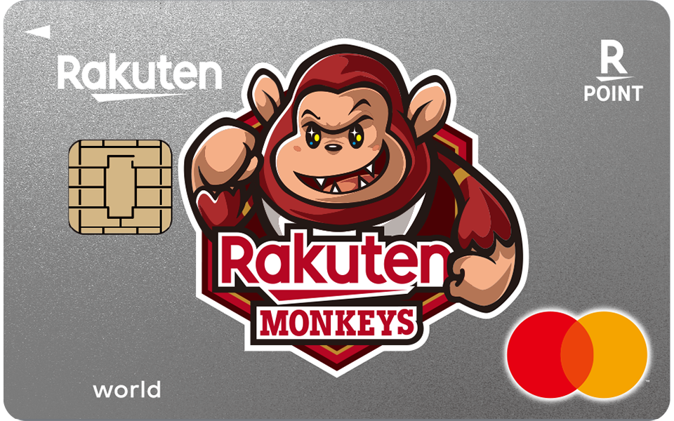 樂天桃猿世界卡