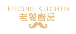 Epicure Kitchen 老饕廚房