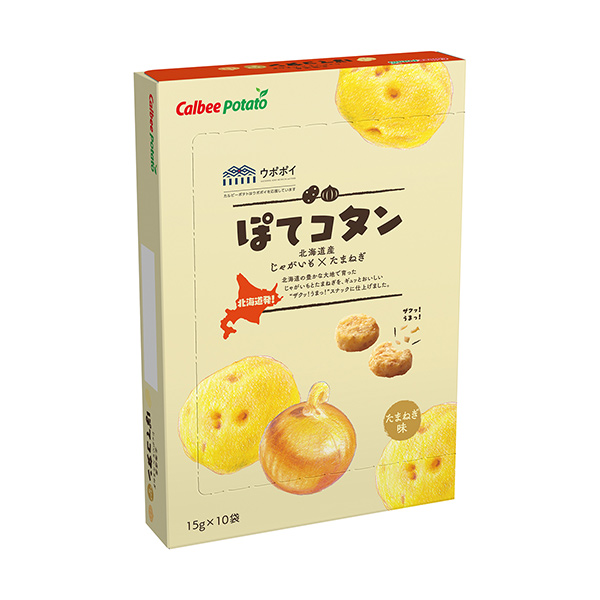 Calbee【北海道限定】洋蔥脆薯餅