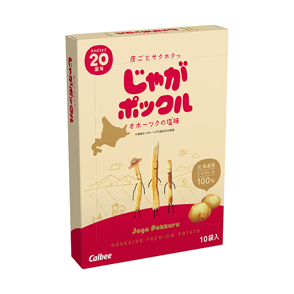 Calbee【經典必買】薯條三兄弟