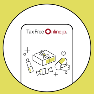 tax free online