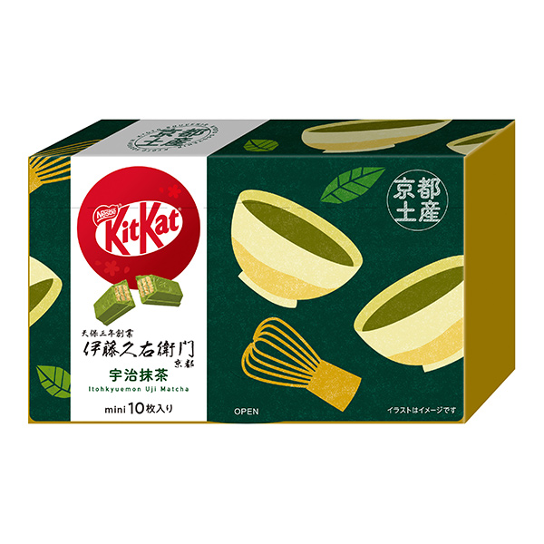 KitKat【京都限定】伊藤久右衛門
