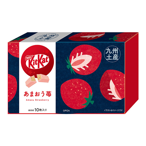 KitKat【九州限定】甘王草莓