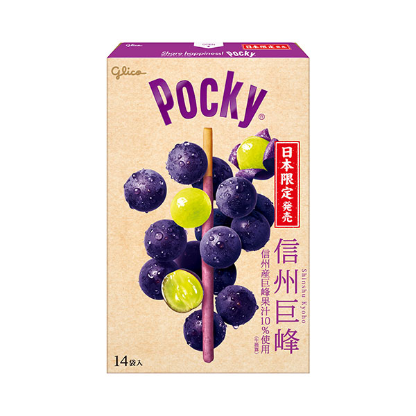Pocky【日本限定】信州巨峰葡萄