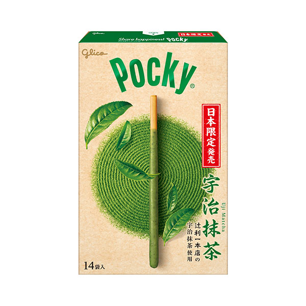 Pocky【日本限定】宇治抹茶