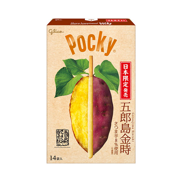 Pocky【日本限定】五郎島金時地瓜