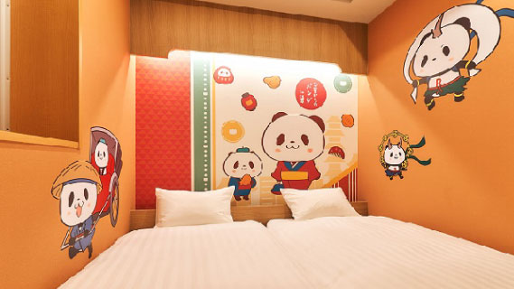 Rakuten STAY 東京浅草