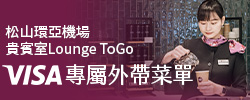 trip.com