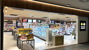 moyuk SAPPORO