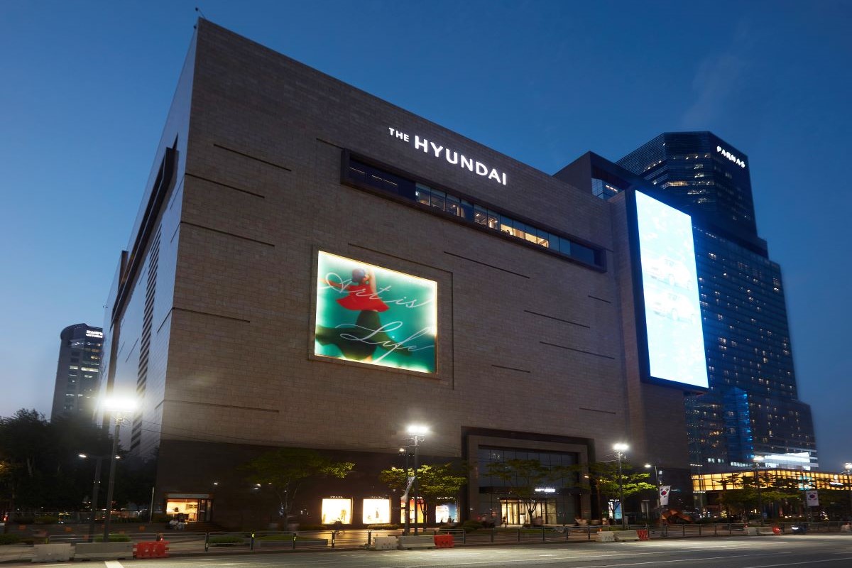 Hyundai Department Store Trade Center Store 現代百貨貿易中心店*