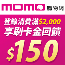 momo