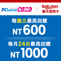 pchome