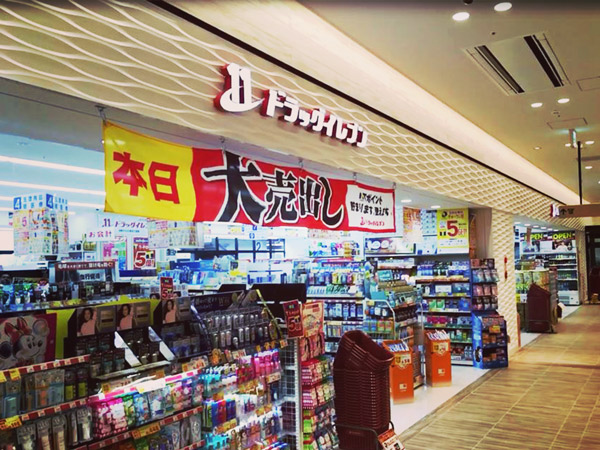 JR熊本車站店
