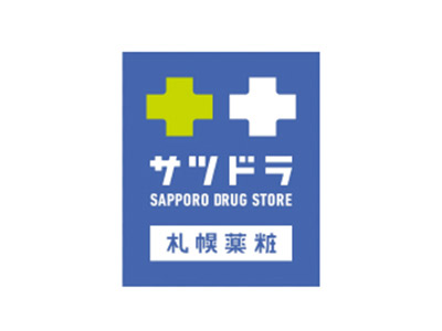 札幌藥粧