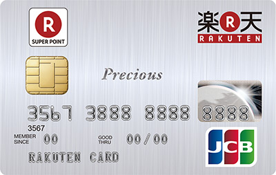 card-jcb