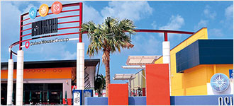 沖繩必去OUTLET MALL-ASHIBINAA