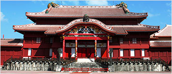 首里城 世界文化遺產