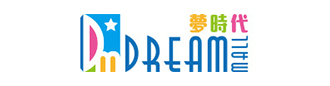 夢時代
