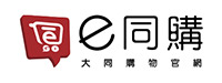 大同e同購