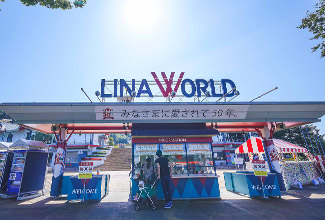 東北最大遊樂場LINA WORLD