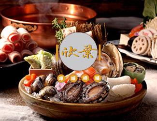 呷哺呷哺-雙城總店