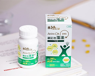 顧記池 藻油