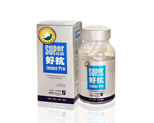 超級好抗 (60粒/瓶)