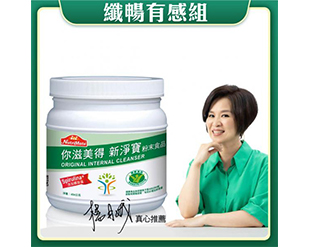 新淨寶16oz，450g/罐