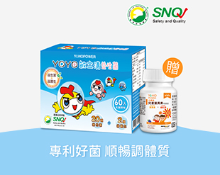 YOYO敏立清益生菌(60條/盒)-乳酸口味